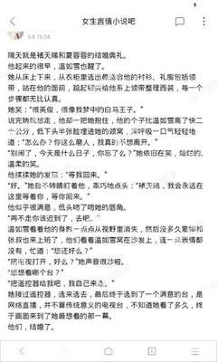 乐鱼全站官网入口